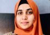 Nida Khan Granted Bail In TCS-Linked Abuse Case Nida Khan Granted Bail In TCS-Linked Abuse Case