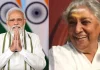 PM Modi Condoles S. Janaki’s Demise, Calls It an ‘Irreparable Loss’ to Indian Music PM Modi Condoles S. Janaki's Demise, Calls It an 'Irreparable Loss' to Indian Music