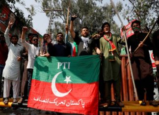 PTI Calls August 5 Nationwide Protest for Imran Khan’s Release PTI Calls August 5 Nationwide Protest for Imran Khan's Release