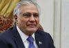 Pakistan Police Probe Crypto Link In Gangrape Case Involving Deputy PM’s Relative Pakistan Police Probe Crypto Link In Gangrape Case Involving Deputy PM's Relative