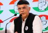 Pawan Khera Targets Centre Over Trump Remarks Pawan Khera Targets Centre Over Trump Remarks