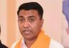 Pramod Sawant Unveils App For Goa’s Bike Taxis Pramod Sawant Unveils App For Goa's Bike Taxis