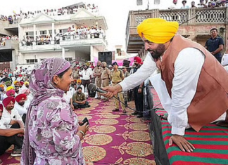 Punjab Govt Data Reveals Majority Of Maawan Dhian Satkar Yojana Beneficiaries Are 36–59 Punjab Govt Data Reveals Majority Of Maawan Dhian Satkar Yojana Beneficiaries Are 36–59
