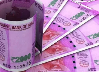 RBI Says 98.47% of ₹2,000 Notes Returned; Here’s How You Can Still Use or Exchange Them RBI Says 98.47% of ₹2,000 Notes Returned; Here's How You Can Still Use or Exchange Them