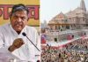 ‘Anti-Hindu Forces Trying To Malign Hindu Dharma’: RSS On Ram Temple Theft 'Anti-Hindu Forces Trying To Malign Hindu Dharma': RSS On Ram Temple Theft