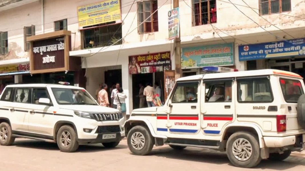Ram Temple Donation Row: Accused Avinash Shukla Remanded for 24 Hours