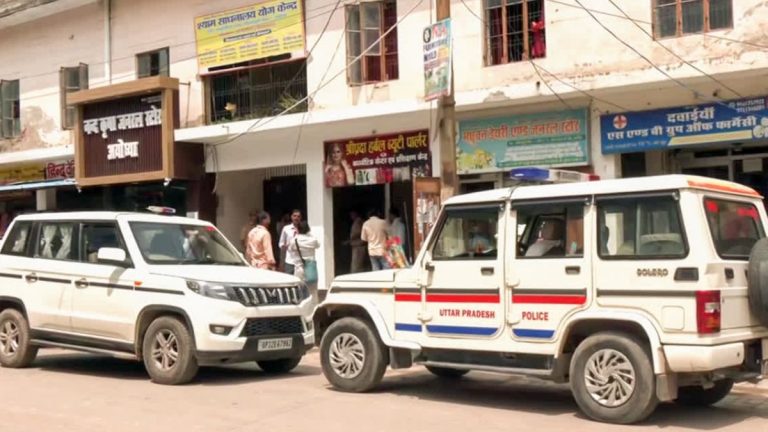 Ram Temple Donation Row: Accused Avinash Shukla Remanded for 24 Hours