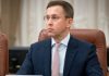 Ukraine Parliament Appoints Sergii Koretskyi as New Prime Minister Ukraine Parliament Appoints Sergii Koretskyi as New Prime Minister