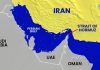 Iran Divided Over Strait Of Hormuz Strategy Iran Divided Over Strait Of Hormuz Strategy