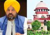 Supreme Court Unwilling to Reopen Bhagwant Mann’s 2020 Protest Case Supreme Court Unwilling to Reopen Bhagwant Mann's 2020 Protest Case