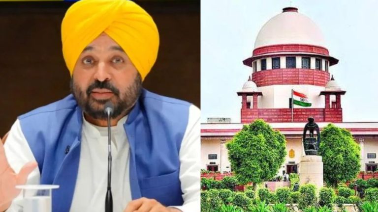 Supreme Court Unwilling to Reopen Bhagwant Mann's 2020 Protest Case