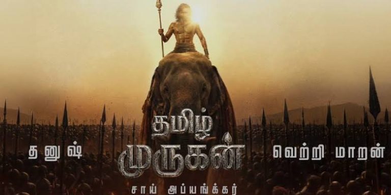 Dhanush And Vetri Maaran Unveil First Look Of Thamizh Murugan, Fifth Film Together