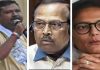 Three Former TMC MPs Switch To BJP In Kolkata Three Former TMC MPs Switch To BJP In Kolkata