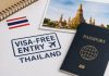 Thailand Ends Visa-Free Entry For Indians: Embassy Issues Fresh Travel Advisory, Lists Mandatory Entry Rules Thailand Ends Visa-Free Entry For Indians: Embassy Issues Fresh Travel Advisory, Lists Mandatory Entry Rules