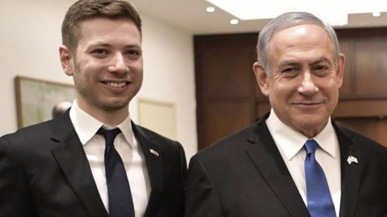 Why Did Yair Netanyahu Reportedly Change His Name?