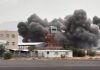 Yemen’s Houthis Claim Missile Strike on Saudi Airport, Warn Airlines Against Using Saudi Airspace Yemen's Houthis Claim Missile Strike on Saudi Airport, Warn Airlines Against Using Saudi Airspace