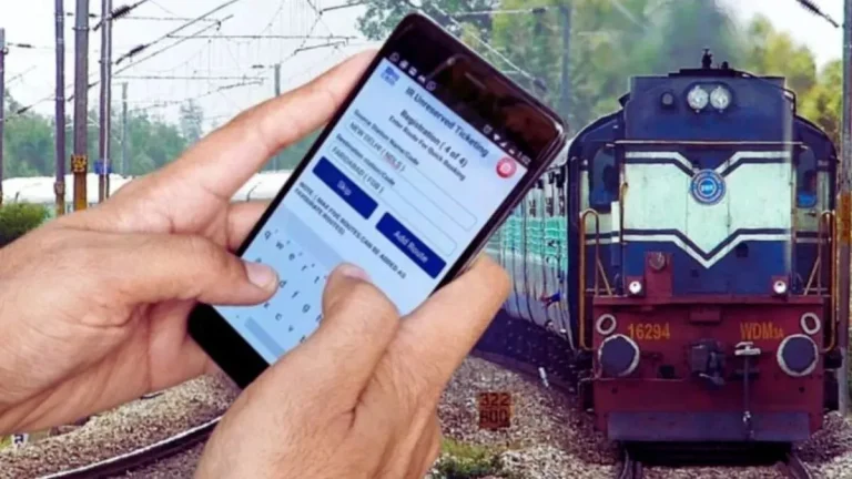 Indian Railways Clarifies Digital Ticket Rules: Screenshots, PDFs and WhatsApp Copies Not Valid for Travel