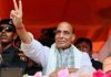 Rajnath Singh To Attend Kargil Vijay Diwas Celebrations In Dras Rajnath Singh To Attend Kargil Vijay Diwas Celebrations In Dras