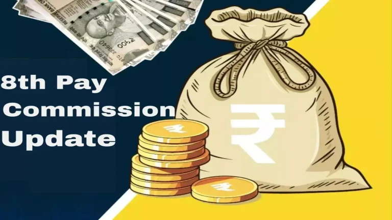 8th Pay Commission: Deliberations Underway for Central Government Salary Hike