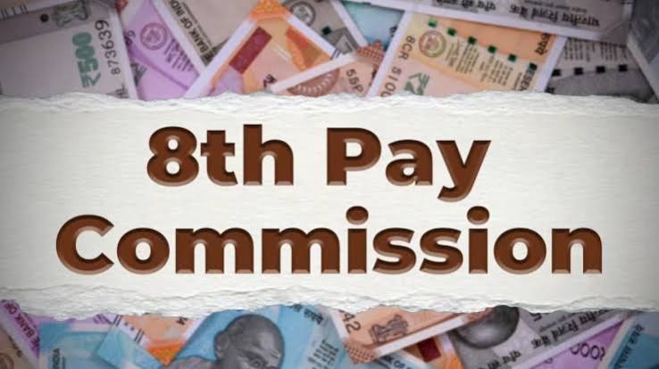 8th Pay Commission: How Much Salary Arrears Will Central Government Employees Get? Here's What To Expect