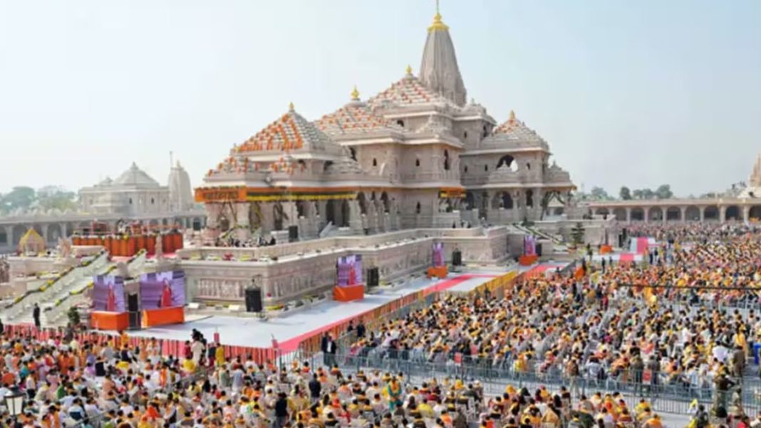 Chhattisgarh Assembly Adjourned Amid Ram Mandir Donation Protest