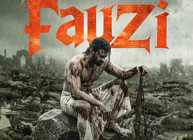 Fauzi: Prabhas Starrer Locks December 2026 Release Date, New Poster Unveiled