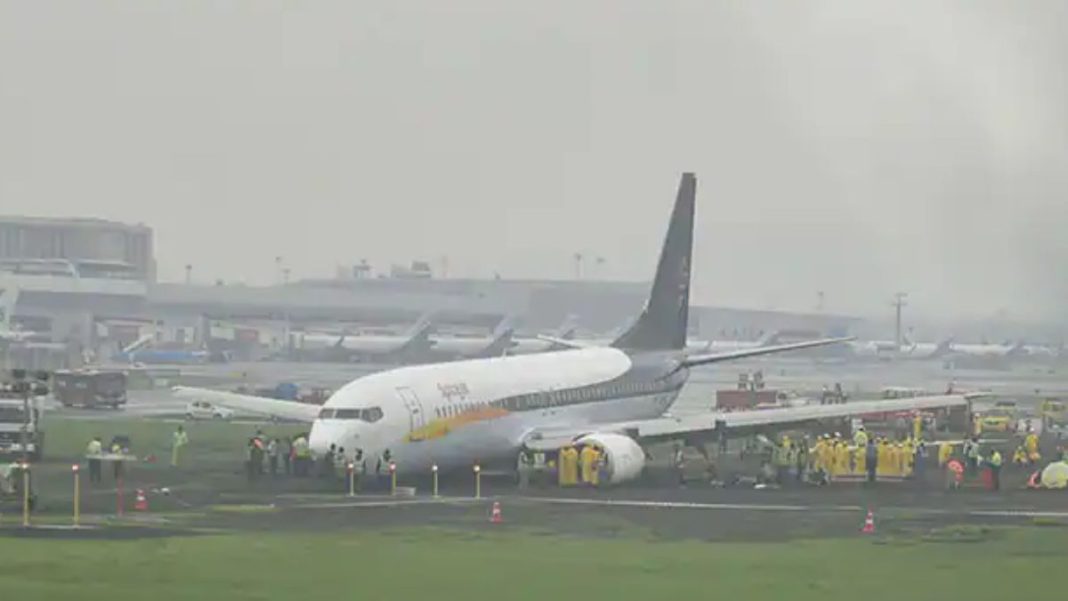 Heavy Rain Halts Mumbai Airport Operations