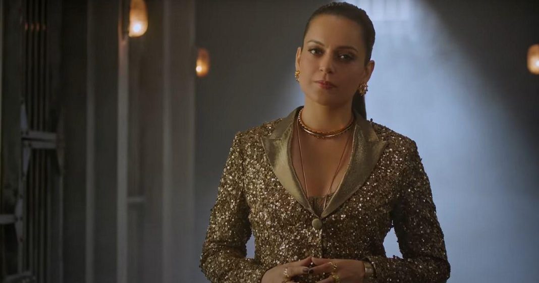 Kangana Ranaut To Join Lock Upp S2?