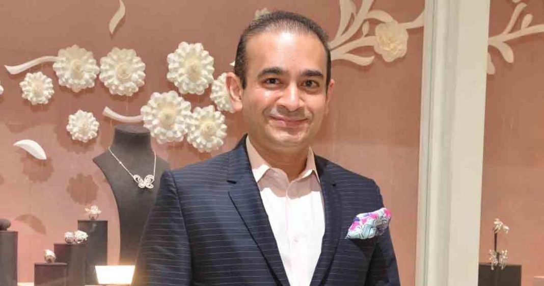 Nirav Modi's Sister Purvi Seeks To Record Statement Via Video Conference In PNB Fraud Case