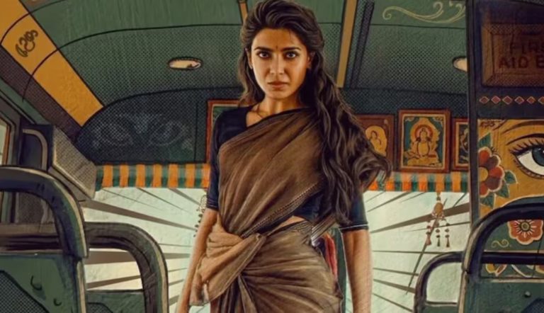 Samantha Ruth Prabhu's Maa Inti Bangaaram OTT Release: When And Where To Watch The Blockbuster Telugu Film