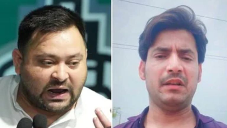 Tejashwi Yadav Questions Bharat Tiwari Encounter