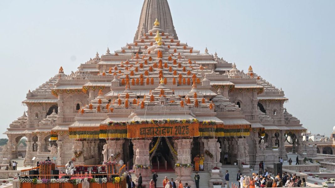 Viral Cash Photo Puts Ayodhya Probe Under Spotlight