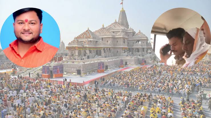 Why the Accused Chose the Janora Spot to Split the Stolen Ram Temple Donations